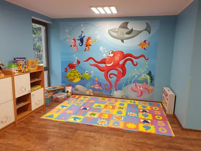 Niepubliczne Przedszkole i Żłobek Podwodna Kraina